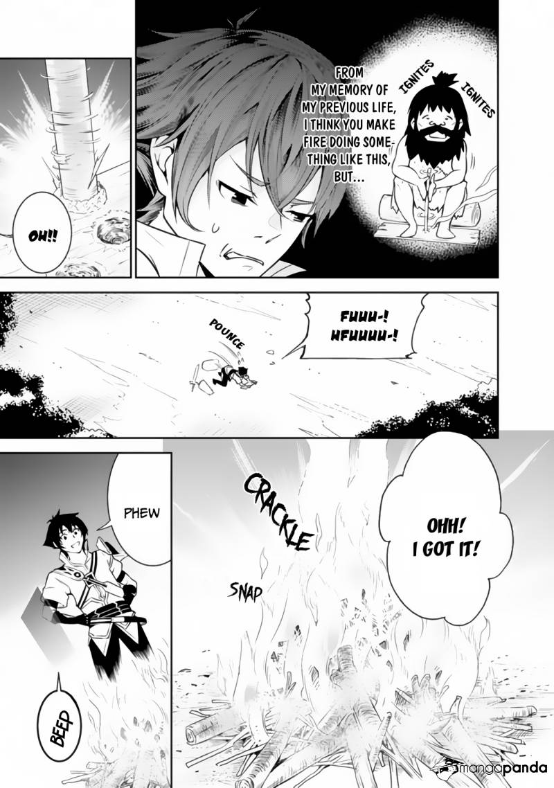 The Strongest Magical Swordsman Ever Reborn as an F-Rank Adventurer. Chapter 3 4